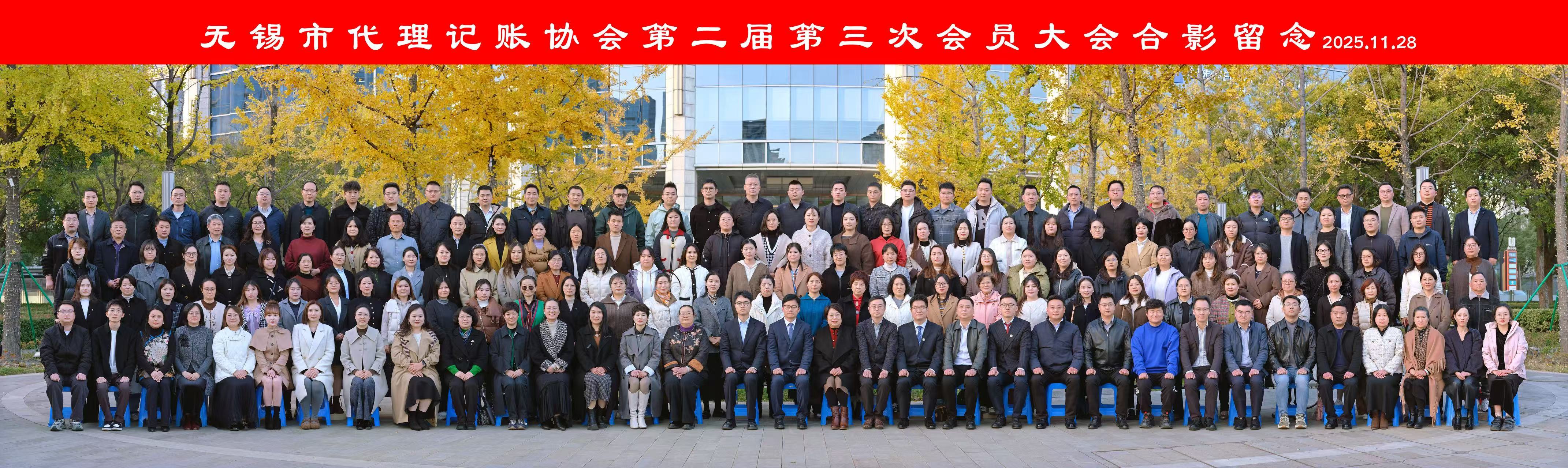 徐州注销公司
